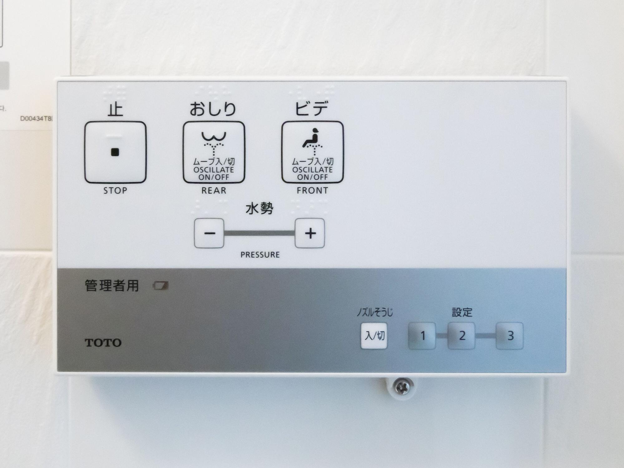 Apa Hotel Kanazawa Nomachi Экстерьер фото