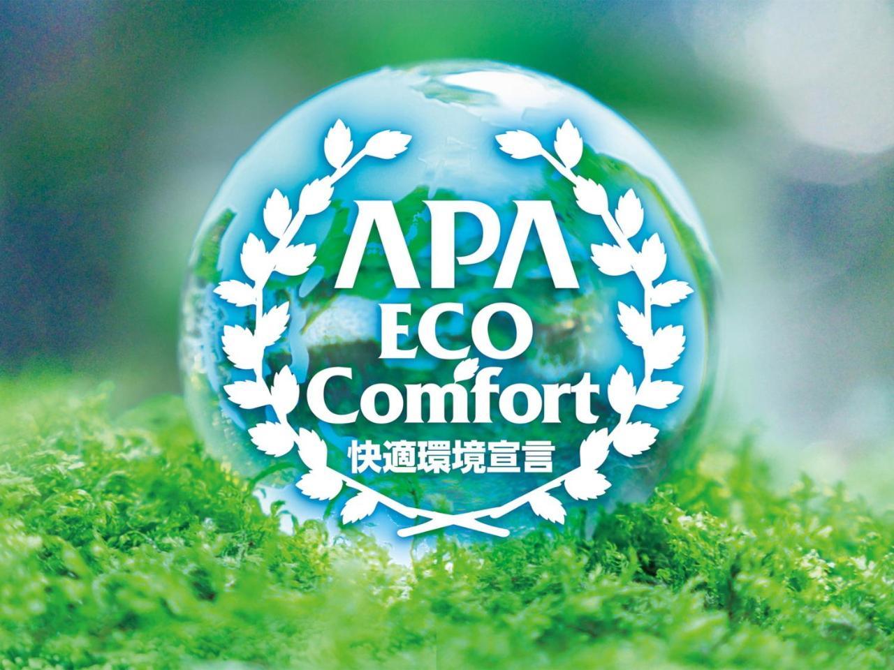 Apa Hotel Kanazawa Nomachi Экстерьер фото