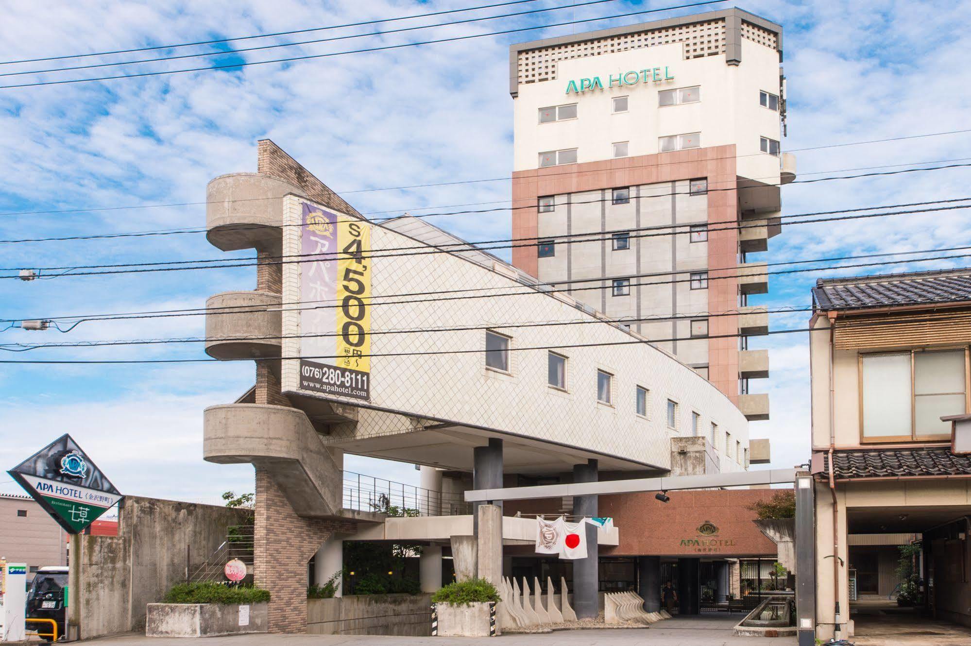Apa Hotel Kanazawa Nomachi Экстерьер фото