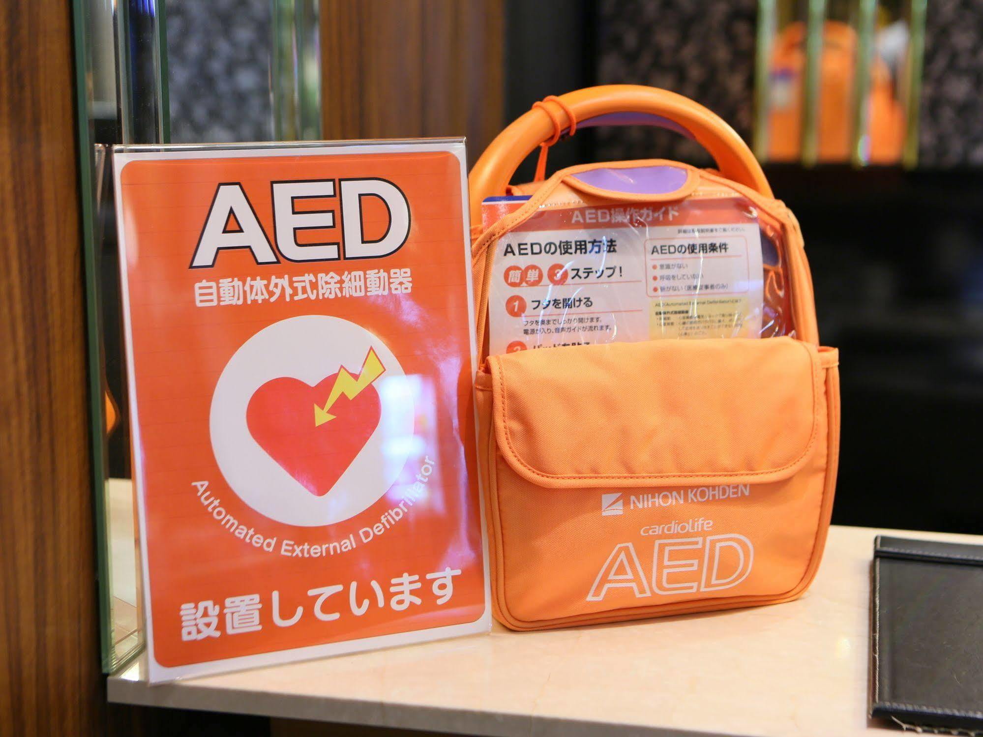 Apa Hotel Kanazawa Nomachi Экстерьер фото